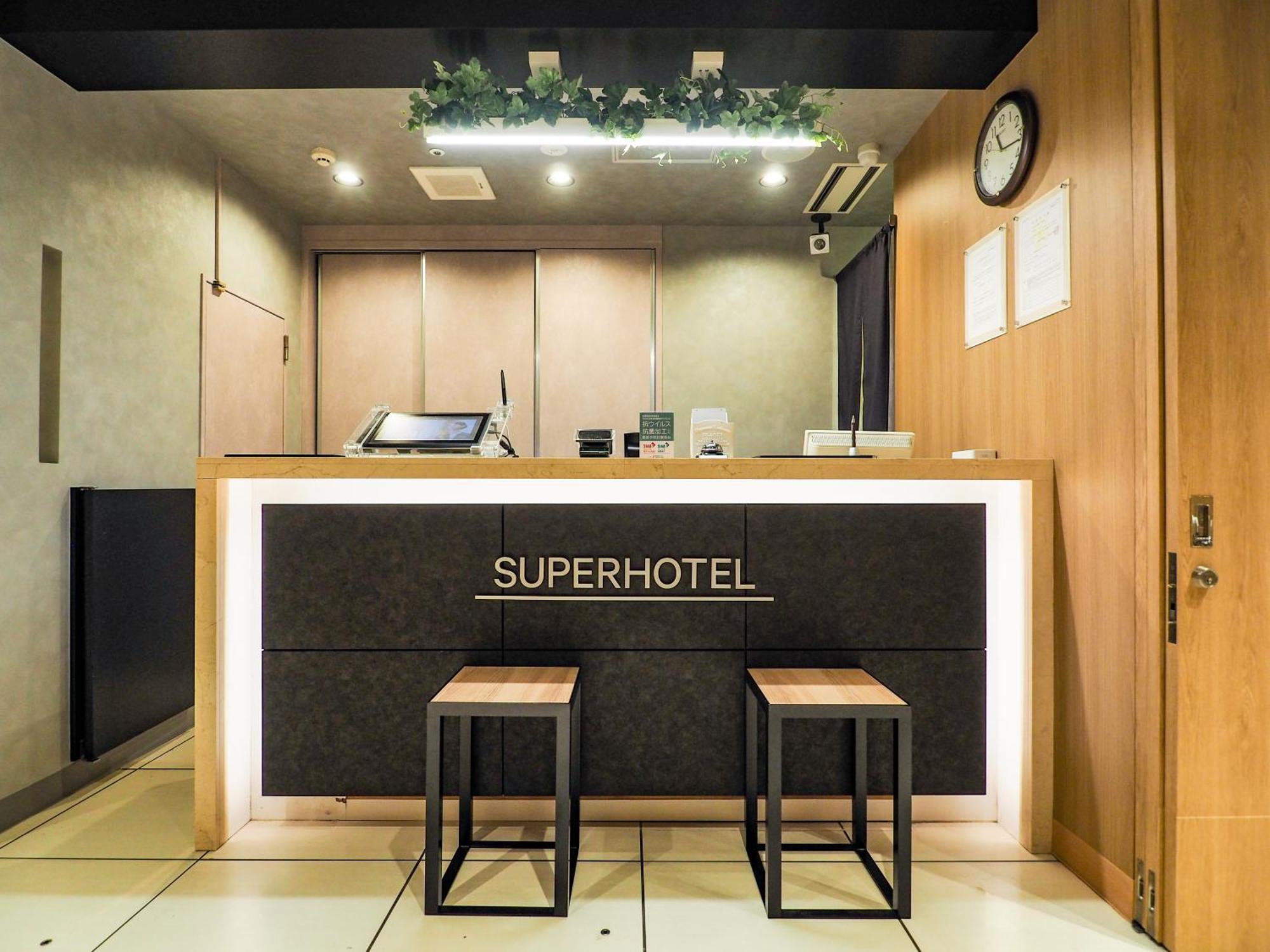 Super Hotel Tokyo Otsuka Екстериор снимка