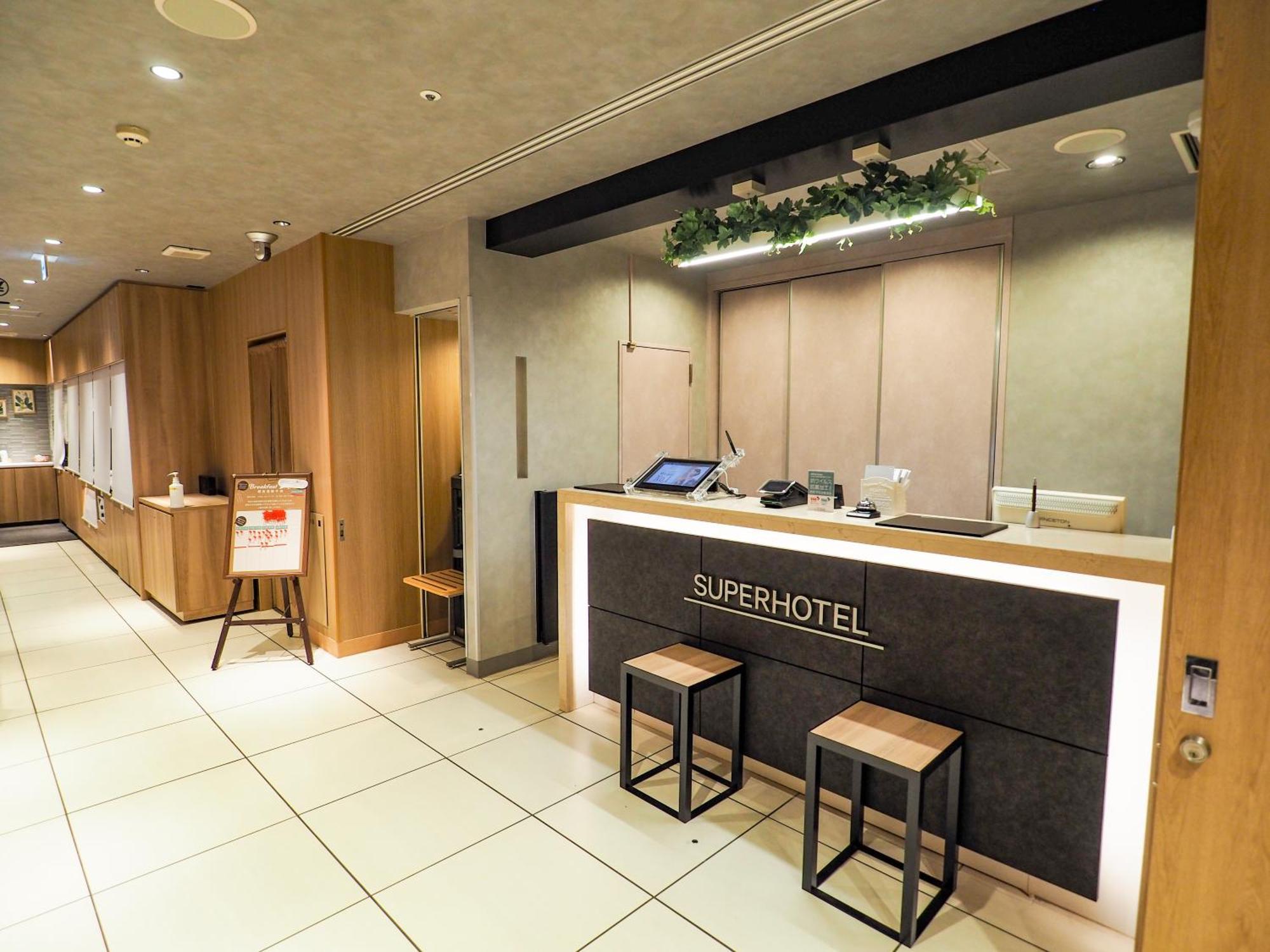 Super Hotel Tokyo Otsuka Екстериор снимка