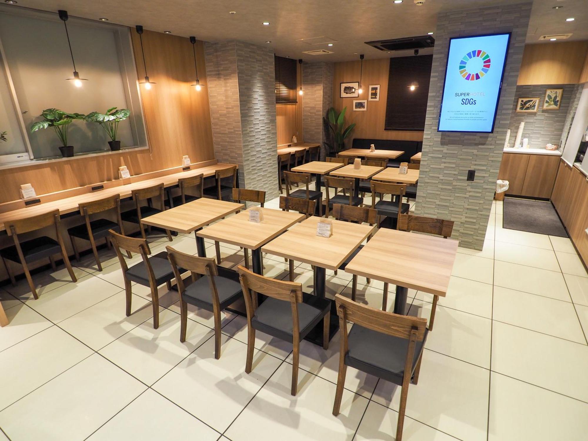 Super Hotel Tokyo Otsuka Екстериор снимка