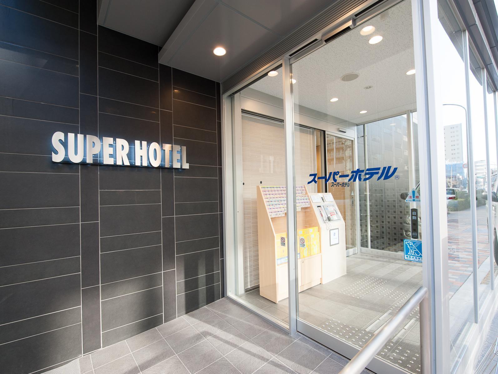 Super Hotel Tokyo Otsuka Екстериор снимка